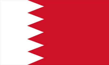 https://tig-group.org/wp-content/uploads/2023/07/Manama-Flag.jpg