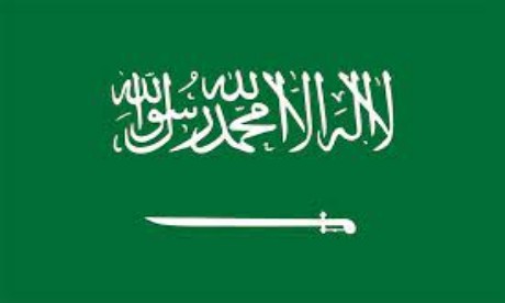 https://tig-group.org/wp-content/uploads/2023/07/Riyadh-Flag-1.jpg